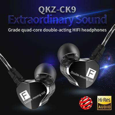 Sport Running HeadphonesCopper Driver HiFi Wired Earphone Bass Stereo Headset Music Earbuds photo-4