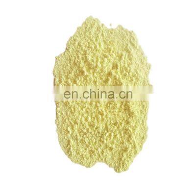 CAS 12055-62-8 Factory Supply Ho2O3 Powder Price Holmium Oxide photo-2