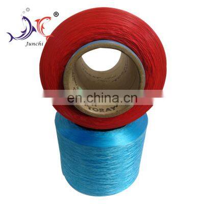 High Tenacity 900D NATURAL WHITE Polypropylenen Yarn for Weaving photo-5