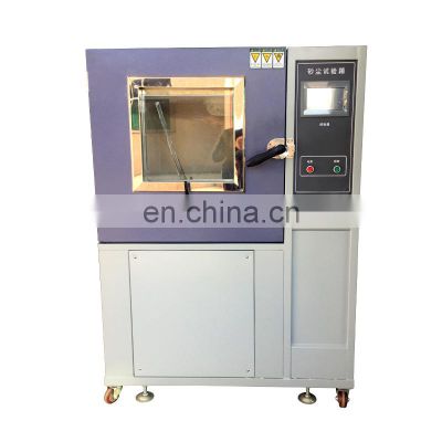 Simulation environment vehicle splash sand dust proof resistance climatic test chamber