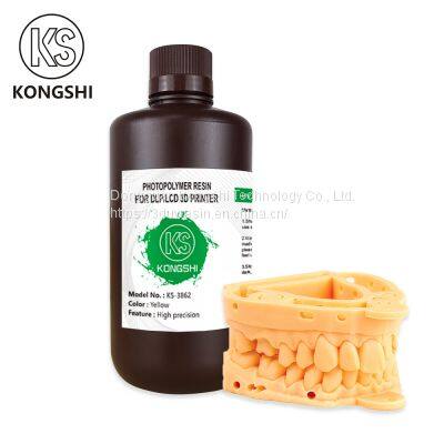 Dental Castable Resin UV Photopolymer Resin 405nm Ultra Low Shrinkage Easy Casting for Dental implant Restoration Frame & Crown