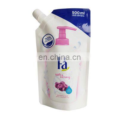 Low Price Automatic Juice Pouch Packing Filling Machine photo-4