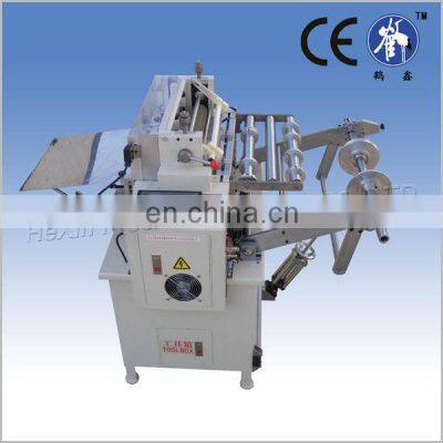 500mm Automatic Nonwoven Fabric Cutting Machine photo-3