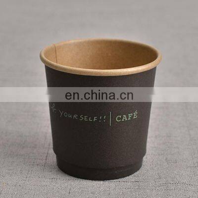 Pure Double Wall Kraft Paper Cup photo-3