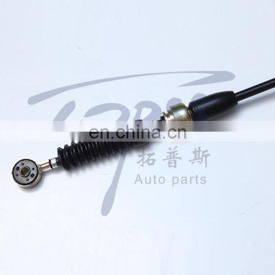 Big Discount High Quality Car Cable Manufacturer Hand Brake Cable OEM 46430-22220 For TOYOTA photo-5