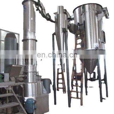 XSG Spin dryer/flash dryer for Organic Pigments