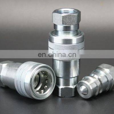 KZF ISO7241-B Ball Locking Type Stainless Steel Hydraulic Quick Release Coupler photo-3