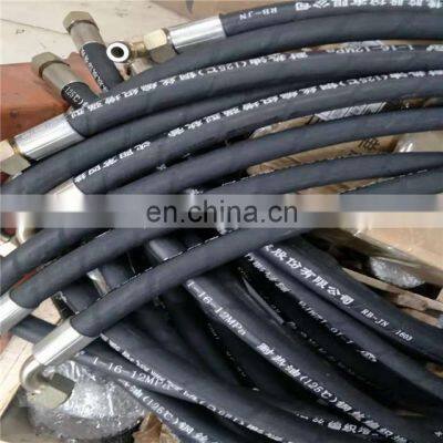 High Quality Intake Hose1614988700 for Atlas Air Compressor Air Pipe Fittings Part photo-3