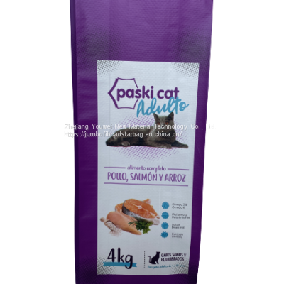 Bopp Laminated pp Woven Animal Feed Packing Bag Bulk Pig Cattle Chicken Feed Bag 50kg 25kg Poultry Feed Bag