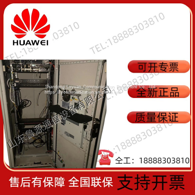 Huawei ICC330-A1-C1 Outdoor Base Station Air Conditioning Cabinet PowerCube 1000 Feet 650 * 650 photo-4