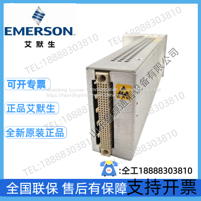 Emerson M500D Monitoring Module Switching Power Supply System Monitoring Communication Power Supply Monitoring Unit photo-2