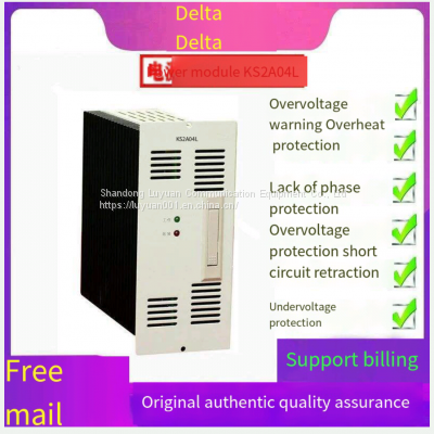 Power charging module high frequency rectifier switch all original Delta KS2B02L