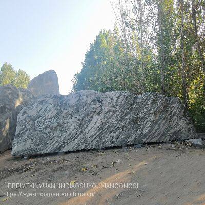 Sunset Red Landscape Stone, Landscape Stone, Garden Landscape Stone Decoration, Park Square Gate Stone photo-4