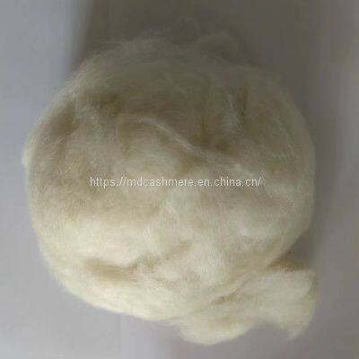 Dehiared Cashmere Fibre Mongolia Brown Cashmere 16.5mic 38mm photo-3