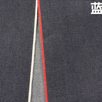 14oz Affordable Selvedge Denim Material Jean Jacket Oem Indigo Fabric Right Hand Twill Denim Textile Manufacturers W286224 photo-2