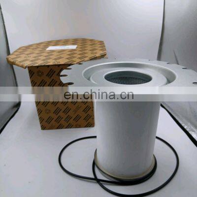 Atlas air compressor spare parts 1622314000 OIL SEPARATOR   high quality