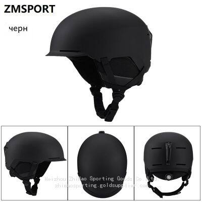MD118 Helmet Line-ski photo-5