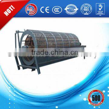 gold vibrating screen