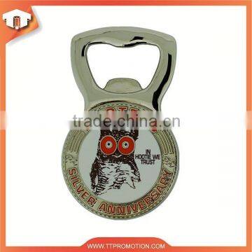 manufacturer custom silver animal shape bottle opener keychain