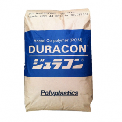 DURACON Japan POM resin raw material M270S CD3069 chemical resistance conductive grade particles custom manufacturer pom raw material