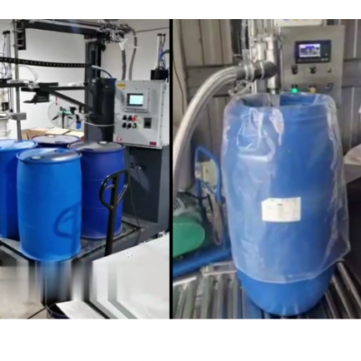 200L Visual Fully Automatic High-Precision Easy to Clean Heavy-Duty Liquid Filling Machine Factory Oil Chemical photo-4