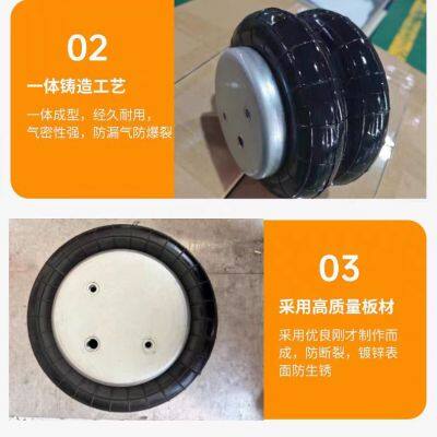 Rubber Air Spring；Deviation Correction Airbag photo-5