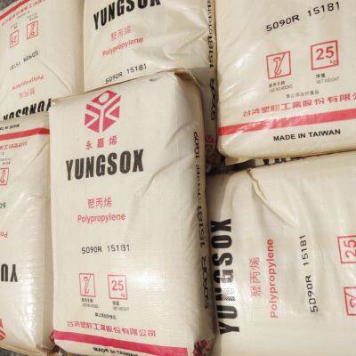 PP Taiwan Formosa Plastics 5090T Plastic High Transparency for Food Container Syringes Polypropylene Pellets photo-3