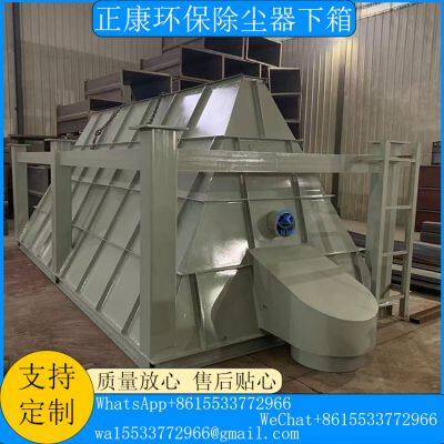480 Bags of Dust Collector Lower Box