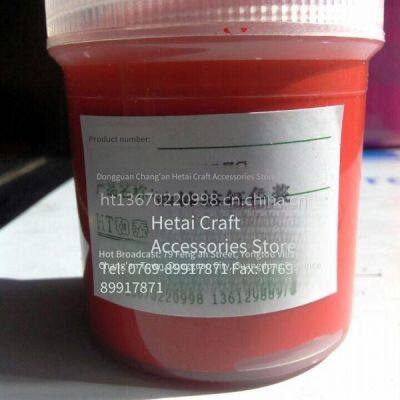 Wholesale Color Pastes, Environmentally Friendly Colorants for Spraying, Printing, and Dyeing Processes. Multiple Colors Are Available for Selection.