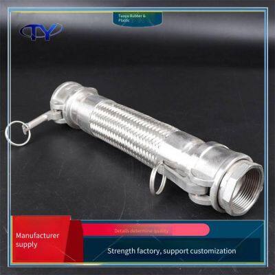 Chuck-type Metal Hose, Steam Steel Wire Braided Flexible Connection, Lightweight, for Steel Industry photo-2