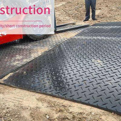 Anti-slip Paving Board Temporary Road Mat Lawn Protection Mat