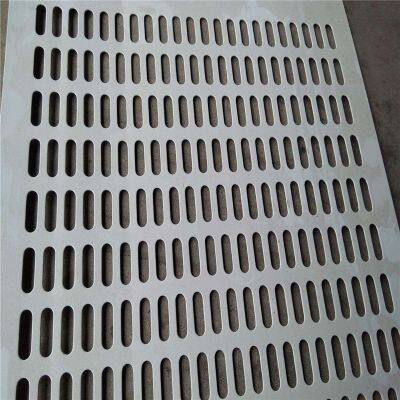 Galvanized Perforated Aluminum Mesh With Round Holes for Fencing and Decorative Panels