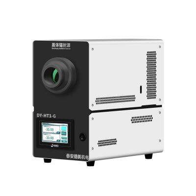 DY-HT1-G Innovative Anti-Frost Low-Temperature Blackbody Furnace (-30°C to 80°C)
