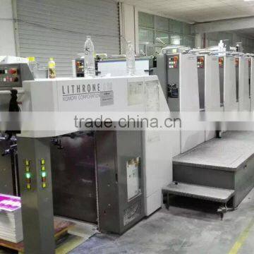 Huizhou City Yongye Printing & Packing Co., Ltd. company overview - view 2