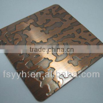 artistic Chinese stainless steel color copper plate