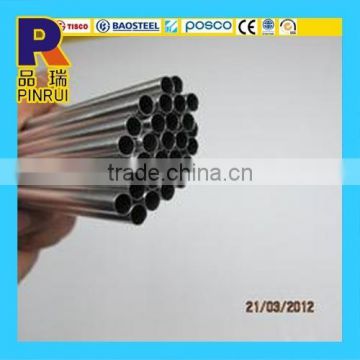 wuxi top quality 201 mirror stainless steel pipe