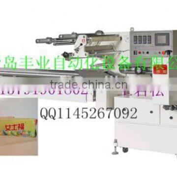 Auto soap packaging machinery