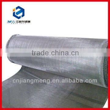 201 stainless steel wire mesh