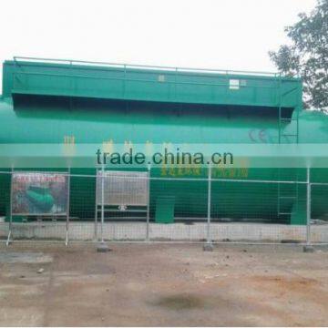 Environmental protection fmbr industrial wastewater treatment plant