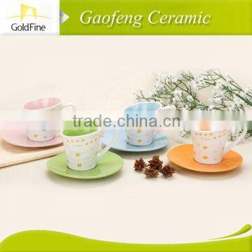 200ml white ceramic cups