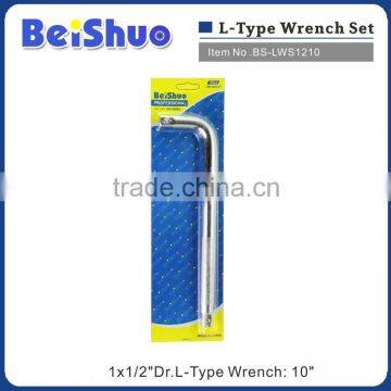 impact socket wrench set for car repairing