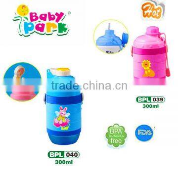 baby plastic sipper bottle design 2015