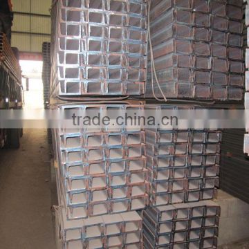 newly good quality U channel steel