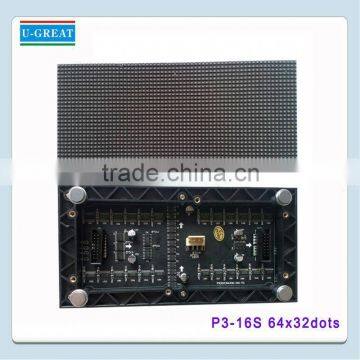 LED Stage Display Wholesale Price Full Tube Chip Color Led Moving Sign photo-2