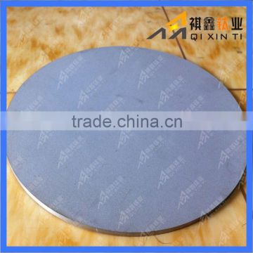 Stainless Steel Disc Filter