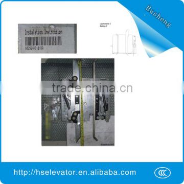 kone elevator vane KM602673G05,kone elevator doors vane