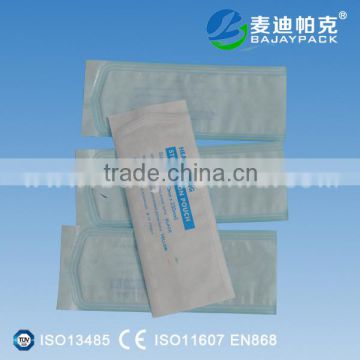 free sample disposable heat sealing medical packaging for sterilization