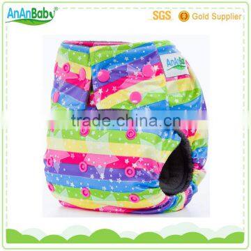 Charcoal Bamboo Cloth Diaper With Charcoal Bamboo Inserts