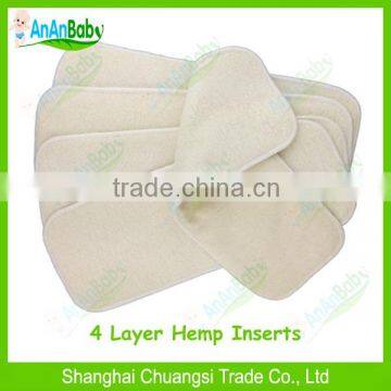 2014 New Reusable Diapers Inserts / Best Hemp Cotton Inserts