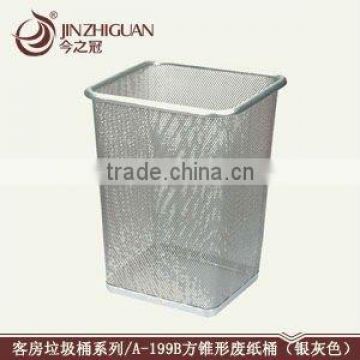 Metal mesh waste bin for room/office/home (A-199B)